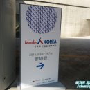 Made 人 Korea ? 문화로 산업을 창조하다 이미지