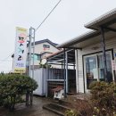 주정차064 이미지