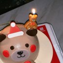 베스킨라빈스 루원중앙점 이미지