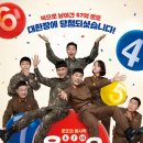 45 이미지