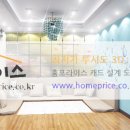 팀노래연습장 이미지