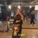 소녀시대 All night (초급 몸풀이) 이미지