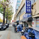 e편한 주유소 이미지