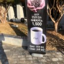 북카페예화루삼례행정복지센터2층 | 완주 삼례 북카페 예화루 - 직장가족, 지인과의 만남, 소중한 시간을 가져보다 편!