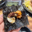 신화빌딩 | 군포 산본 매콤하고 오동통한 철판 쭈꾸미 찐맛집 신화 쭈꾸미 본점 후기