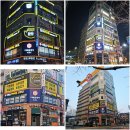 수지목장 | [공지] 신봉동 영어학원 방학 특강 안내 &amp; 학부모 설명회 후기(feat.더배움영어2관 중고등관 확장 스토리)