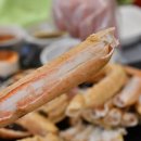 묵돌이구이하우스 네이버블로그