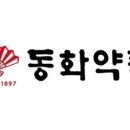 인수약품(주) 이미지