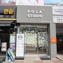 한솥(연수 동춘점) | 무인사진관 폴라스튜디오 인생사진 후기