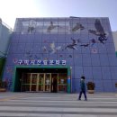 녹색산림문화관 네이버블로그