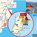 해운대 비스타동원 앞 이미지