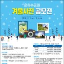 은하수공원 이미지