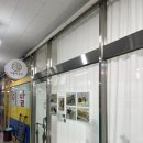 부천 떡케이크 부천 생신케이크 | 여울떡공방 ( 미니떡케이크 )