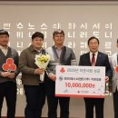 와이에스씨