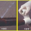 서일테크놀로지