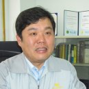 (주)태양 이미지