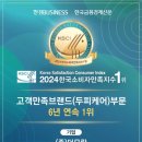 닥터모락 대전둔산점