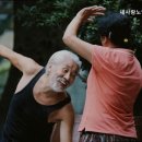 새사랑요양센터 이미지