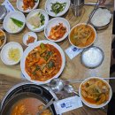 에덴식육점