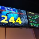 쏭스합기도 이미지