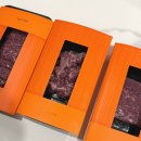 원이네한우 | 설로인 한우 살치살 양지 국거리 후기 ㅣ임산부 집밥 추천