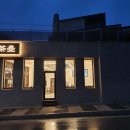 장터식육실비식당 이미지