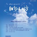 행신도서관 이미지