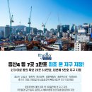 지정22 이미지
