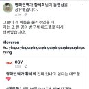 [데드풀2] 영화번역가 황석희 진짜 만나고 싶다는 데드풀 이미지