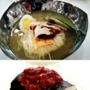 평양김밥