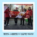 명인만두수원원천점