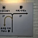 보건연세의료기 이미지