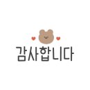 마벨(MABELLE 이미지