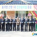 선암1리 이미지