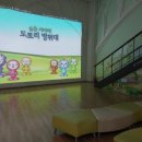 수목원박제