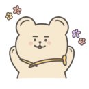 카페온당