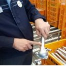 (주)테스크 네이버블로그