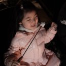 산아래캠핑장 | [양평] 다문188 캠핑장 C2 사이트 후기 (+ 고파미르 TN600 첫 피칭 후기!)