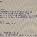 황금내과의원 이미지