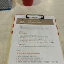 달쌤키친(DARLSSAM KITCHEN) | 대구쿠킹클래스, &#39;프레쉬키친&#39; 범어동 요리학원 수업 후기 :)