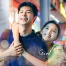 우리만의여름 JTBC