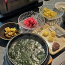 레푸기움 | [부산맛집:한우오마카세]부산 한우오마카세/광안리 우토피아/캐쥬얼 오마카세ᰔ