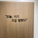 어반 17 헤어 | 용산맞춤가발 필요하신분들은 어반그라운드헤어 스타일위그 용산역본점 방문 필수
