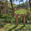 반디경로당 이미지