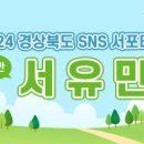 용전1로1길 이미지