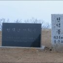 우봉목장 이미지