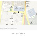 하남초(부산은행2) 네이버블로그