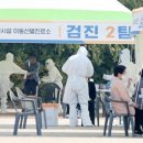 부산보건진료소 이미지