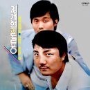 혼자 있어도 / 장계현과 돌풍 (1976) 이미지