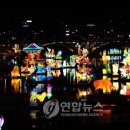 남강장식 이미지